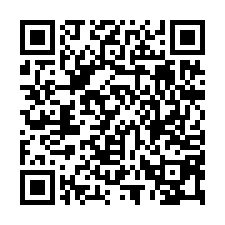 鶯歌挑高鋼構廠房-QR CODE