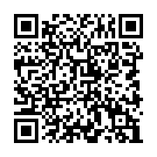 八德瑞源街廠房-QR CODE