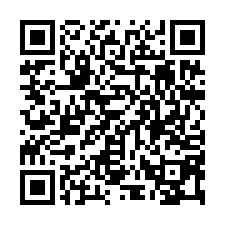 大園市區收租廠房-QR CODE