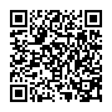 ♞龜山A7挑高8米全新RC物流廠房-QR CODE