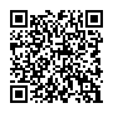 平鎮交流道挑高11米廠房-QR CODE