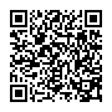 湖口全新氣派挑高科技廠房-QR CODE