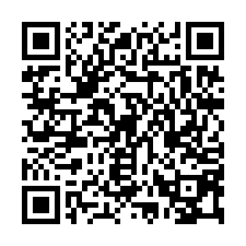楊梅-泰圳路廠房-QR CODE