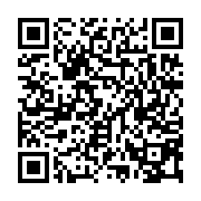 楊梅挑高廠房-QR CODE