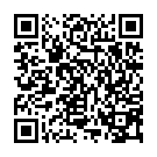 楊湖路挑高收租農地廠房-QR CODE