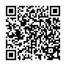 龍潭挑高12米鋼構廠房-QR CODE