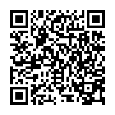 湖口全新氣派挑高科技廠房B-QR CODE