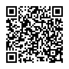 湖口全新氣派挑高科技廠房 A-QR CODE
