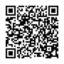 湖口全新氣派挑高科技廠房-QR CODE