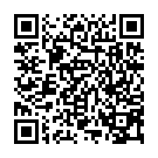 新埔展場店面廠房出售-QR CODE