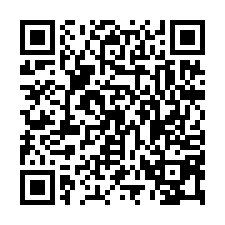 廠房工業建地 新埔大腹地天車廠房-QR CODE