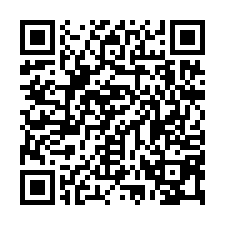 廠房工業建地 好市多新穎RC廠房-QR CODE