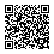 廠房工業建地 大園61旁鋼構廠房,	建850坪-QR CODE