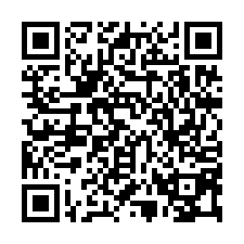 大園挑高收租廠房-QR CODE