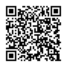 大園工業區可排汙廠房-QR CODE