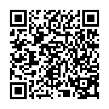 平鎮近交流道分租廠房5-QR CODE