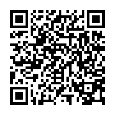 平鎮66快速路挑高大腹地廠房-QR CODE