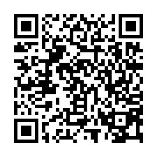 新屋高鐵挑高鋼構廠房481-QR CODE