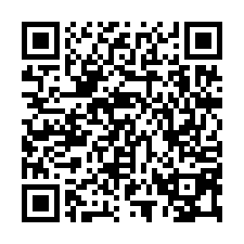 新屋高鐵挑高鋼構廠房548-QR CODE
