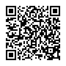 湖口全新氣派挑高科技廠房B4-QR CODE