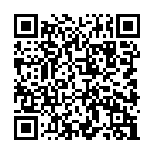 林口交流道大馬路挑高廠房-QR CODE
