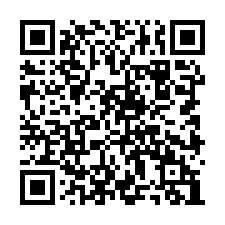湖口全新氣派挑高科技廠房B4-QR CODE