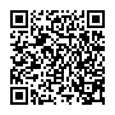 廠房工業建地  平鎮挑高9米天車廠房-QR CODE