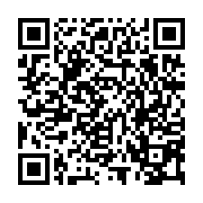 平鎮挑高鋼構廠房-QR CODE