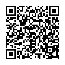 新屋大路RC鋼構廠房,備汙水設備,大電力11000KW-QR CODE