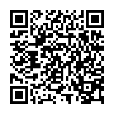 楊梅楊湖路空地廠房-QR CODE