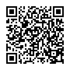 新屋挑高廠房青田路廠房-QR CODE