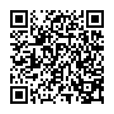 大園工業區挑高12米天車廠房-QR CODE