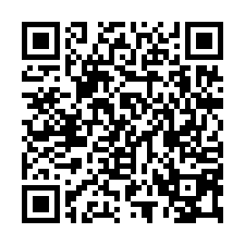 八德合法挑高8米廠房,可廠登-QR CODE