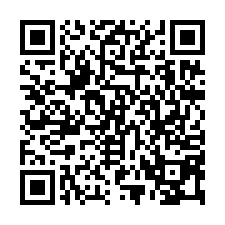 蘆竹物流倉庫4000坪-QR CODE