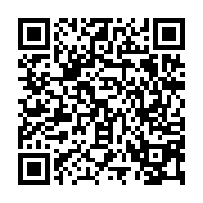 烏樹林挑高廠房278坪-可工廠登記-QR CODE