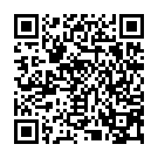 龜山A7廠房220坪-QR CODE