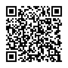 新屋廠房310坪+空地50坪(有宿舍)-QR CODE