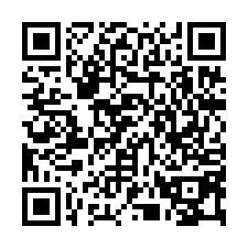 大園和平路挑高鋼構廠房1180坪-QR CODE