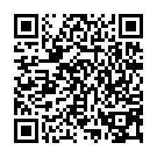 八德大興路挑高120坪廠房-QR CODE