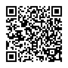 八德大興路挑高鋼構廠房-12-QR CODE