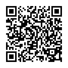 大園和平路挑高鋼構廠房350坪-QR CODE