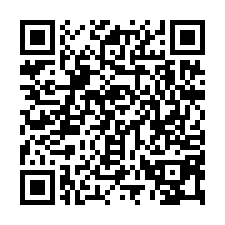 新屋長祥路挑高廠房-QR CODE