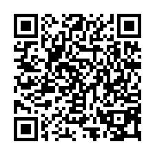 觀音12米路挑高廠房330坪-QR CODE