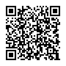蘆竹全新挑高廠房出租-QR CODE