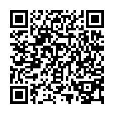 觀音台61合法交通用地廠房-QR CODE