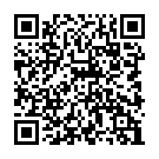觀音台61合法交通用地廠房1廠房工業建地-QR CODE