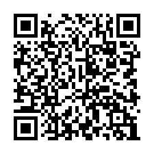 大園市區挑高9米店面廠房-QR CODE