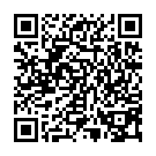 近桃園機場和大園交流道廠辦出租250坪-QR CODE