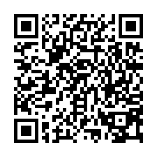 林口交流道挑高廠房-QR CODE