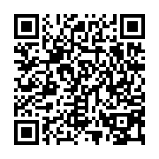 楊梅交流道路-合法挑高物流廠房-可廠登及營登-QR CODE